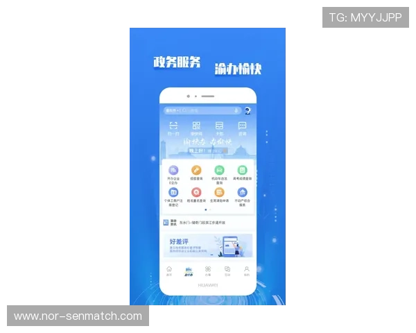 凯发体育app首页在哪找到,详细步骤教你轻松进入官方平台 凯发体育app首页在哪找到,详细步骤教你轻松进入官方平台