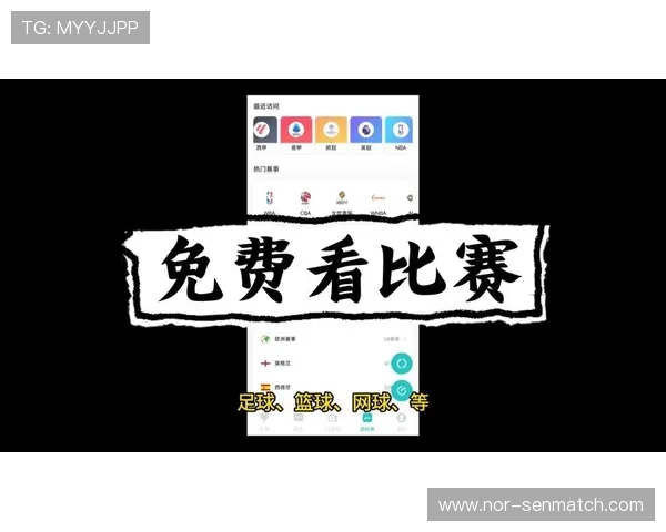 博业体育app下载最新版本,全面支持多种体育赛事直播与互动体验 博业体育app下载最新版本,全面支持多种体育赛事直播与互动体验