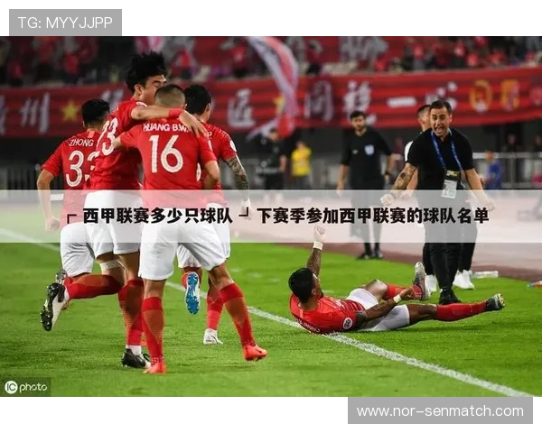 半岛体育网站为体育爱好者提供丰富的赛事新闻和深度评论提升阅读体验