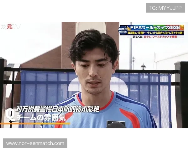 世界杯日本对阵瑞典比赛直播观看指南详细解析与观看平台推荐 世界杯日本对阵瑞典比赛直播观看指南详细解析与观看平台推荐